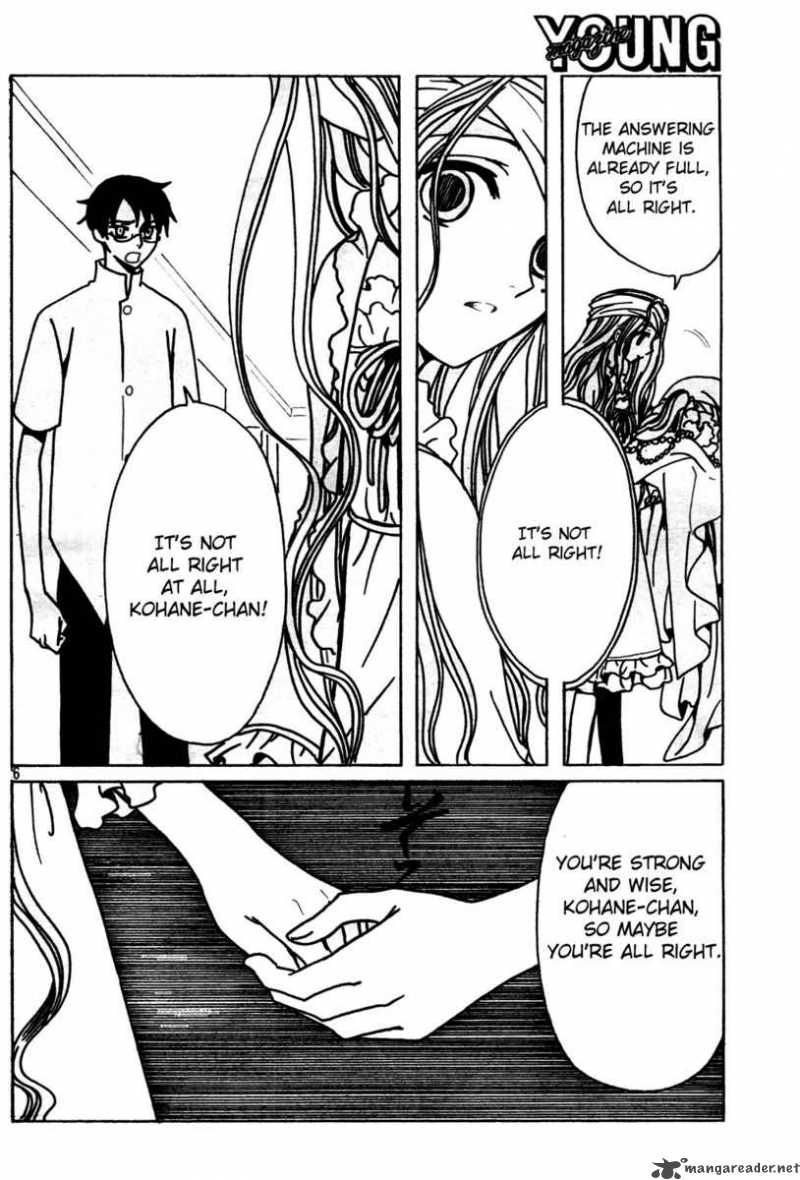 Xxxholic Chapter 138 Page 6