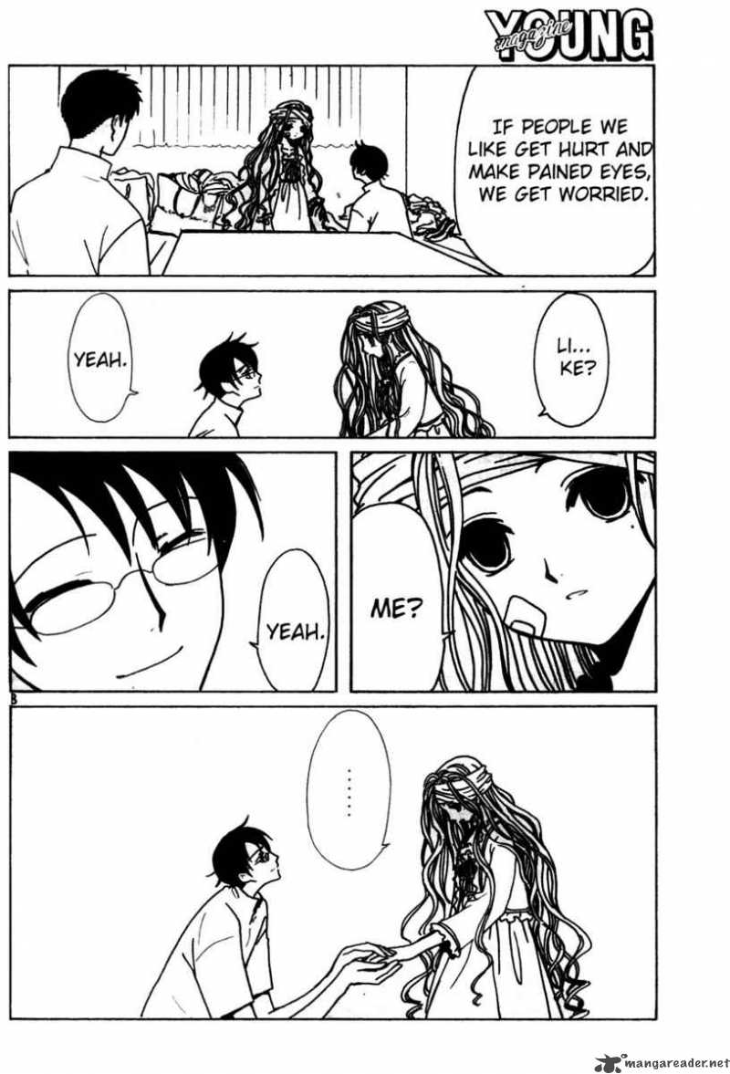 Xxxholic Chapter 138 Page 8