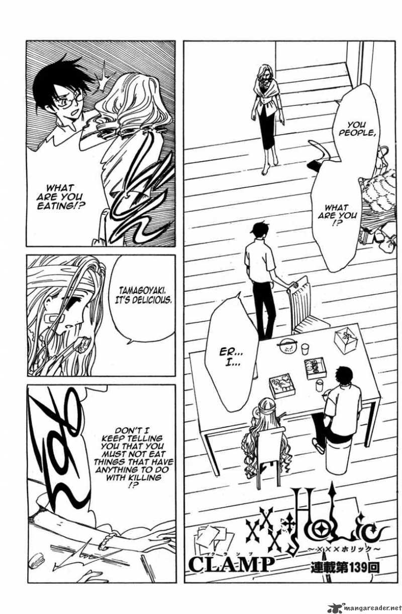 Xxxholic Chapter 139 Page 1