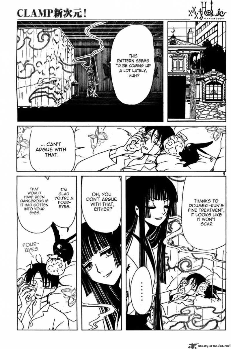 Xxxholic Chapter 139 Page 9