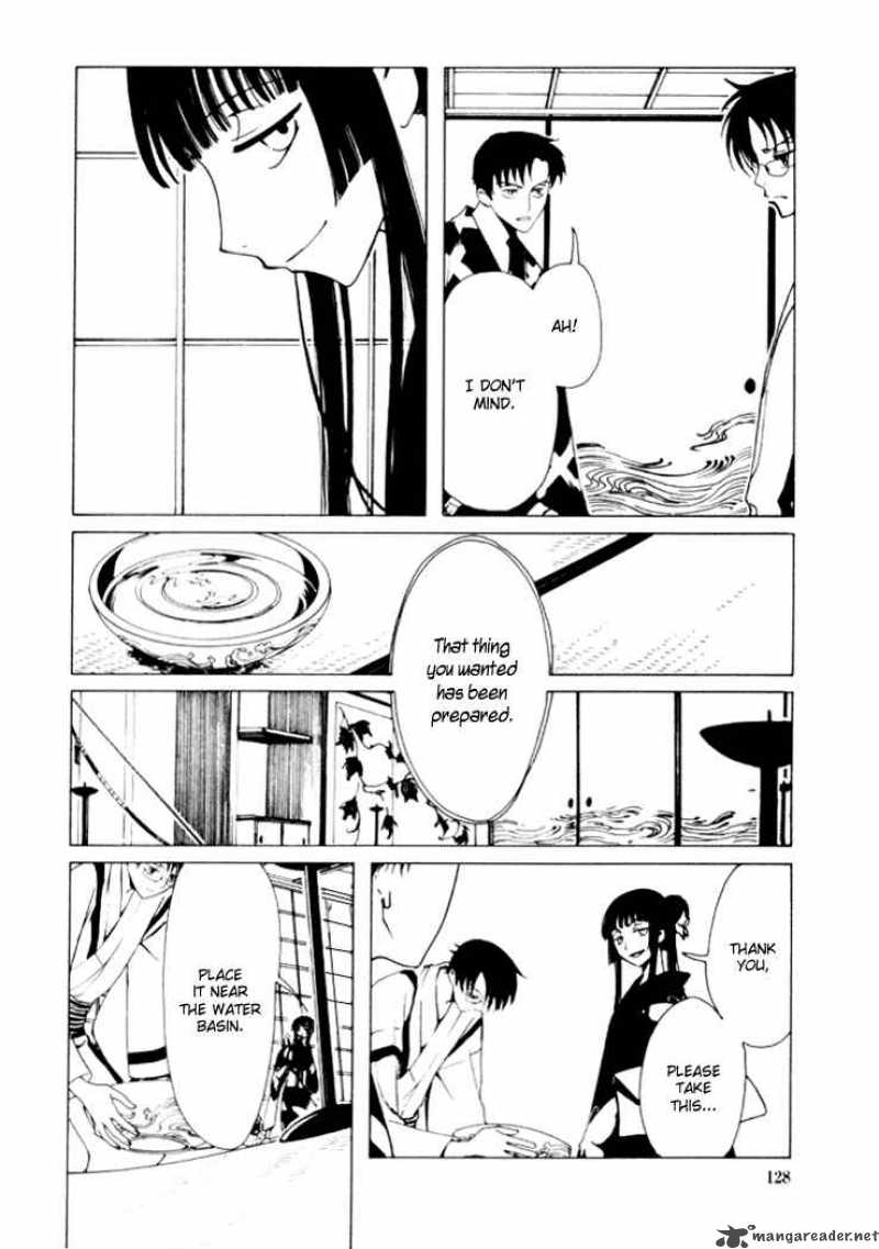 Xxxholic Chapter 14 Page 11