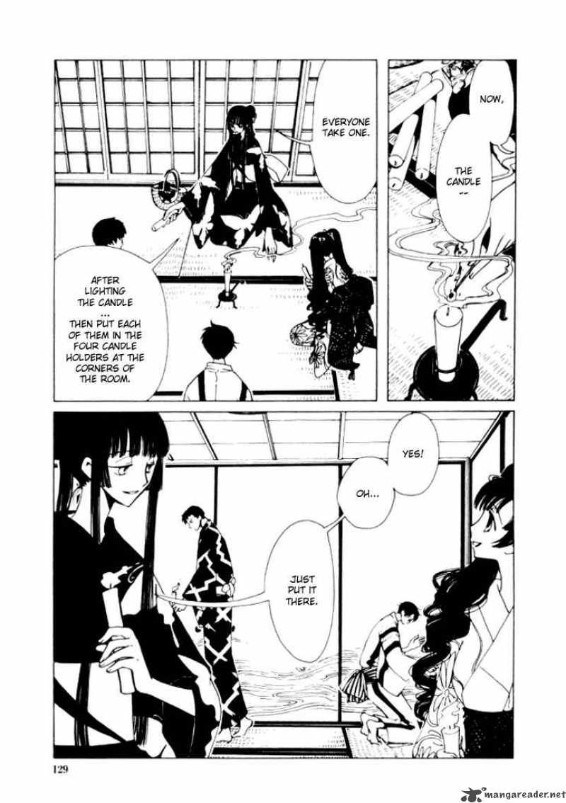 Xxxholic Chapter 14 Page 12