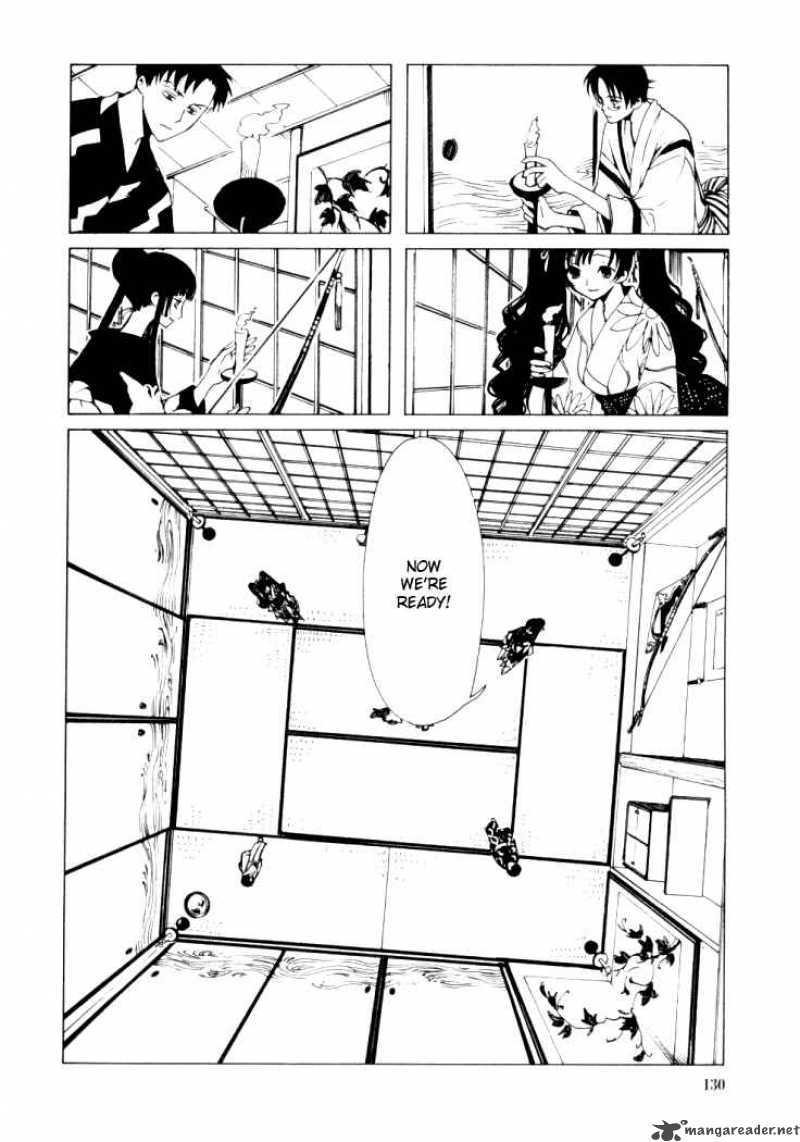 Xxxholic Chapter 14 Page 13