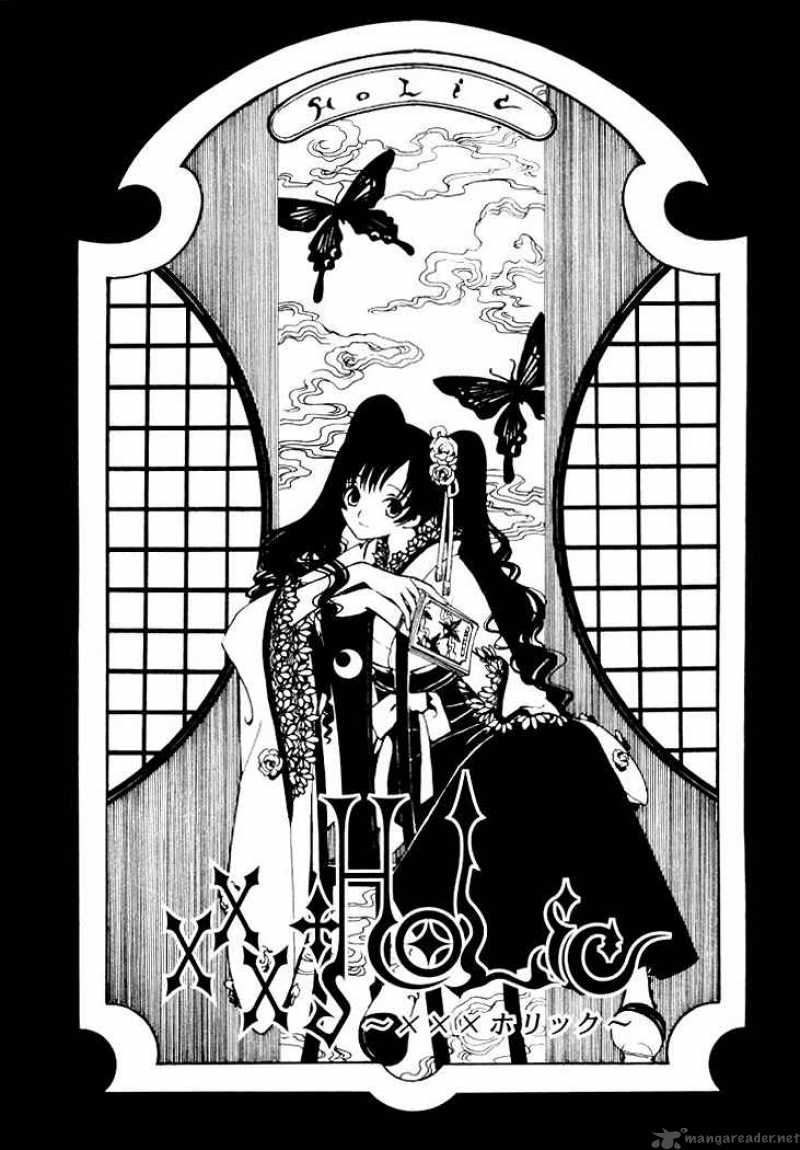 Xxxholic Chapter 14 Page 2