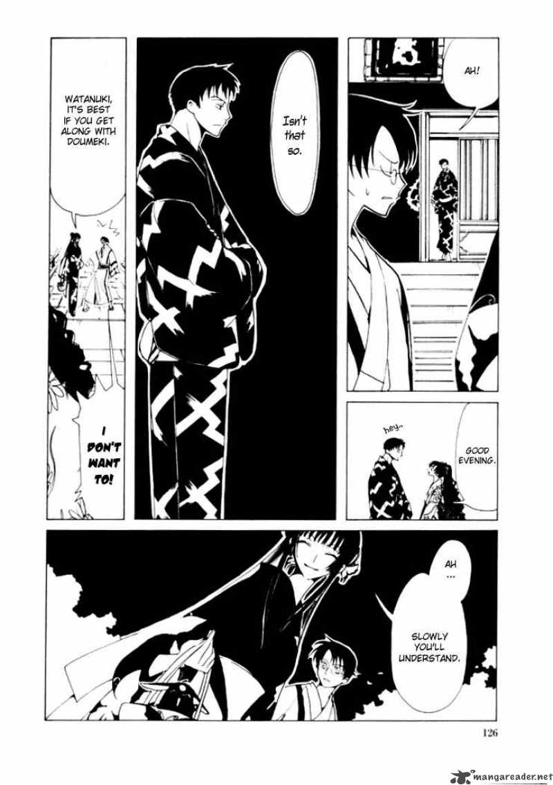 Xxxholic Chapter 14 Page 9