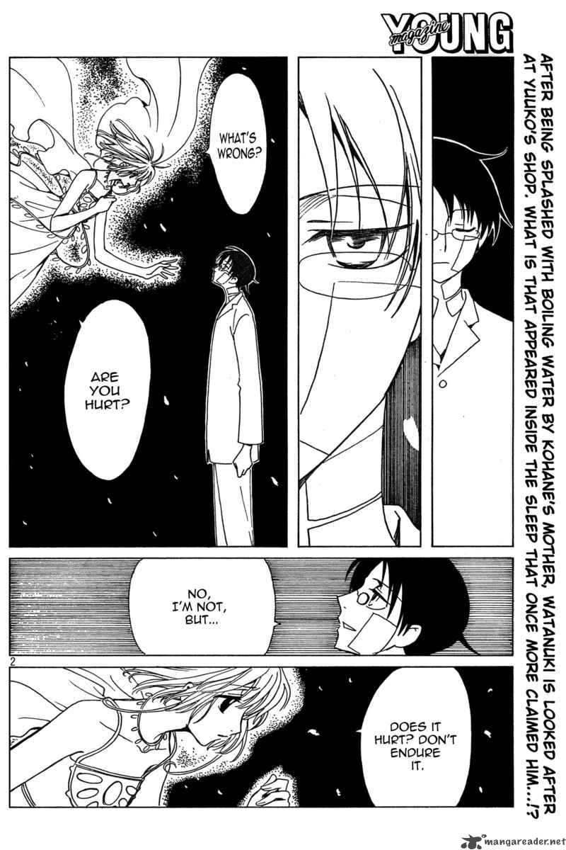 Xxxholic Chapter 140 Page 2