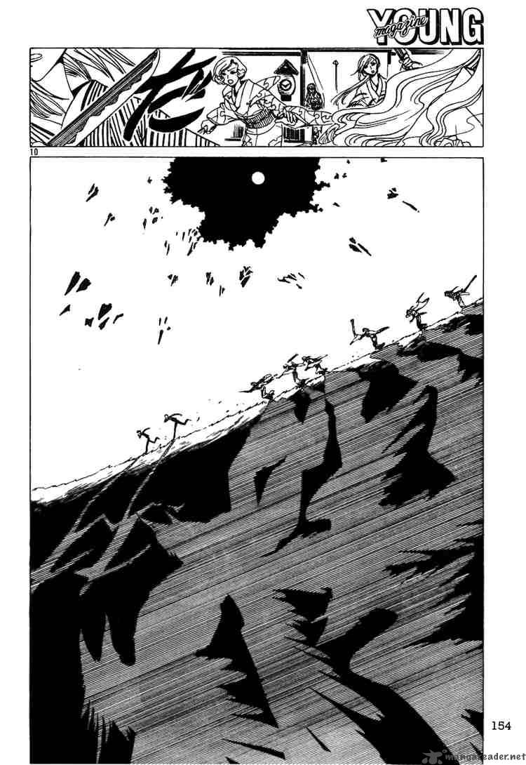 Xxxholic Chapter 141 Page 10