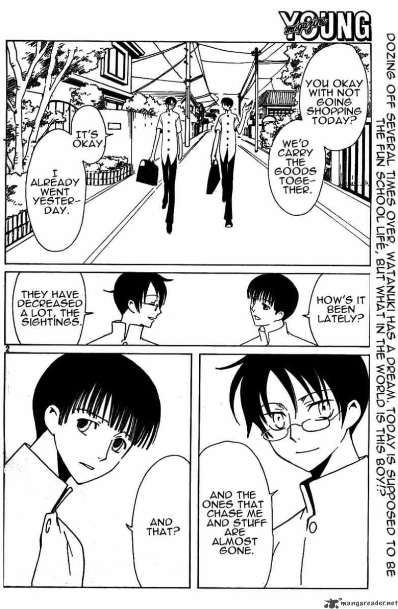 Xxxholic Chapter 143 Page 2