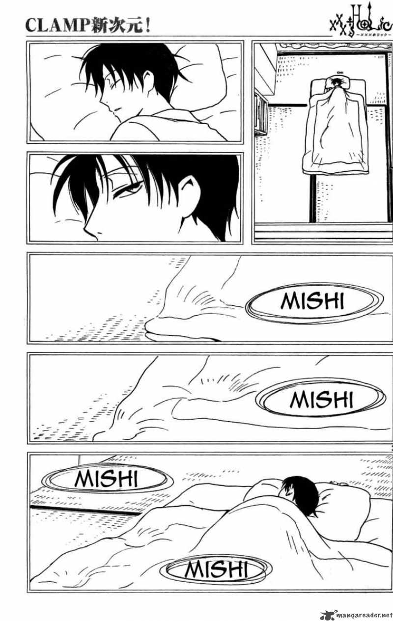 Xxxholic Chapter 143 Page 3