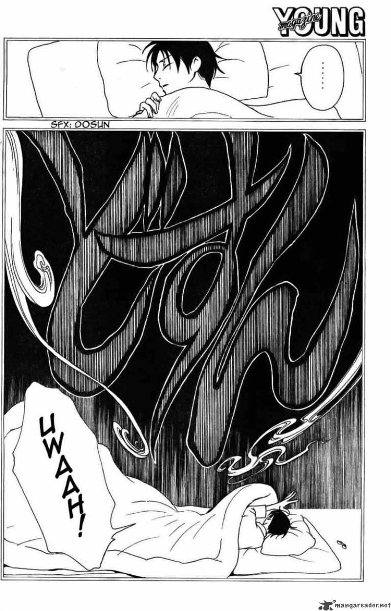 Xxxholic Chapter 143 Page 4