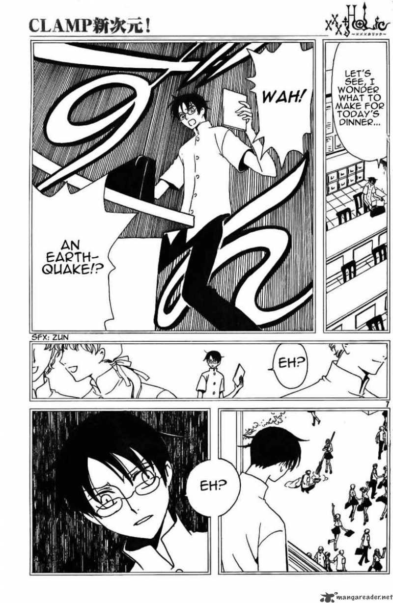 Xxxholic Chapter 143 Page 7