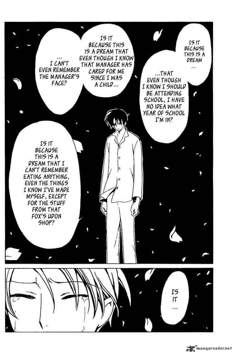 Xxxholic Chapter 144 Page 4