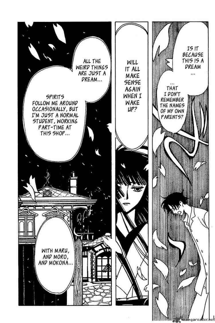 Xxxholic Chapter 144 Page 5