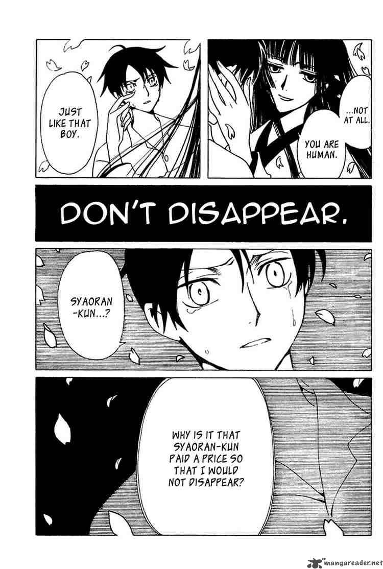 Xxxholic Chapter 144 Page 7