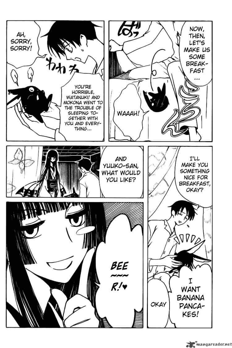 Xxxholic Chapter 145 Page 5