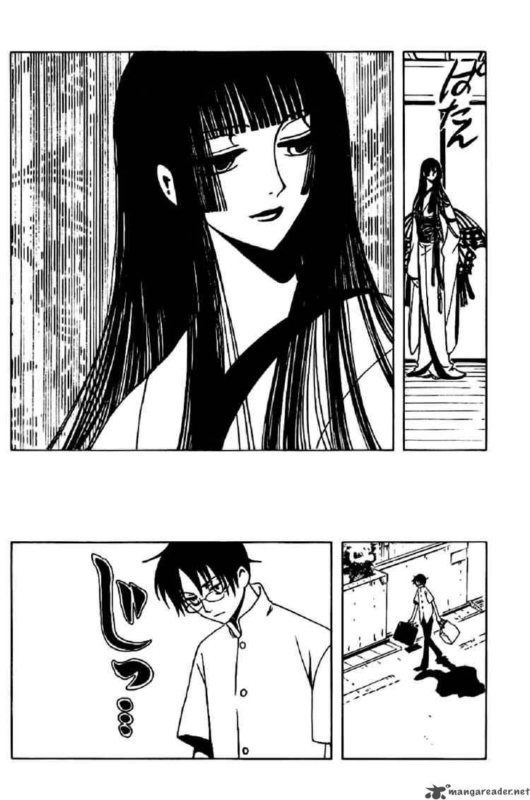 Xxxholic Chapter 145 Page 7