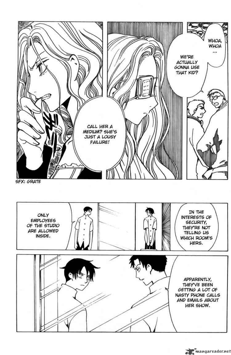 Xxxholic Chapter 149 Page 5