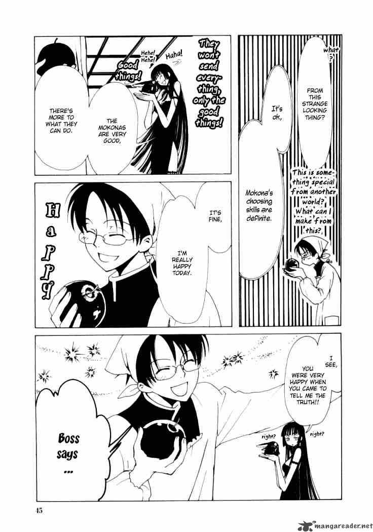 Xxxholic Chapter 15 Page 9