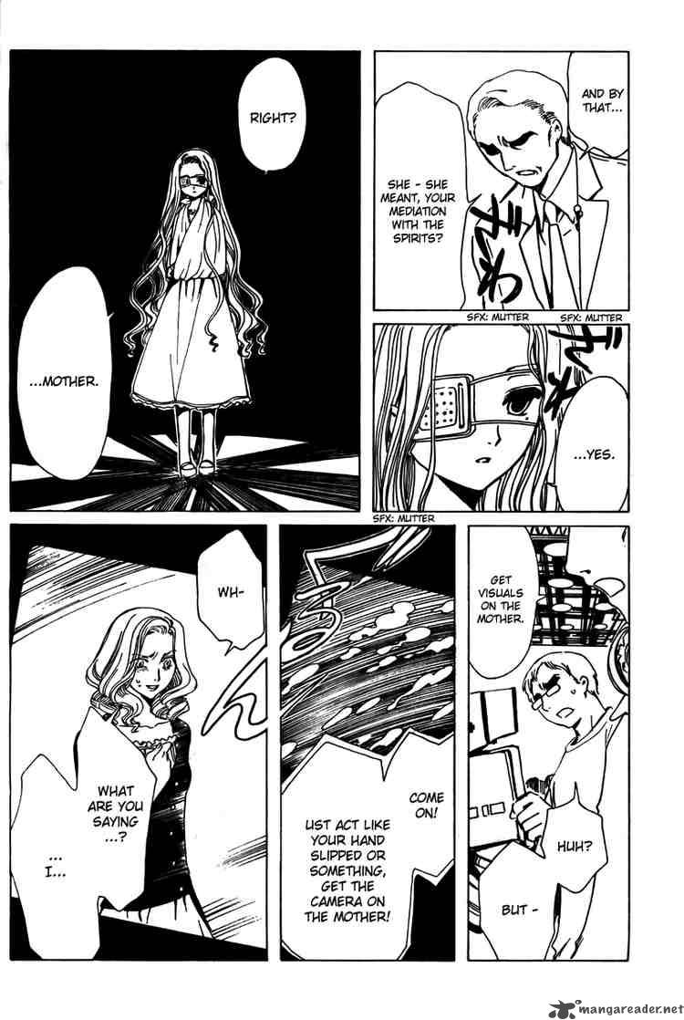 Xxxholic Chapter 151 Page 6