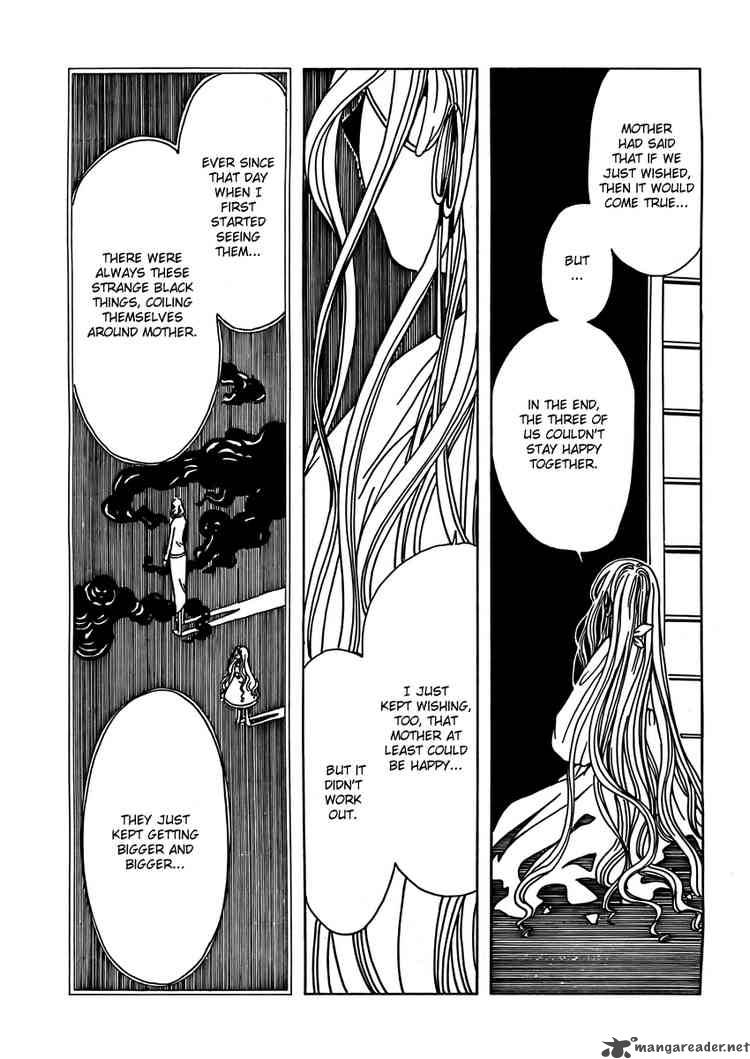 Xxxholic Chapter 153 Page 11