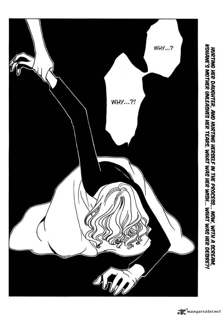 Xxxholic Chapter 153 Page 2