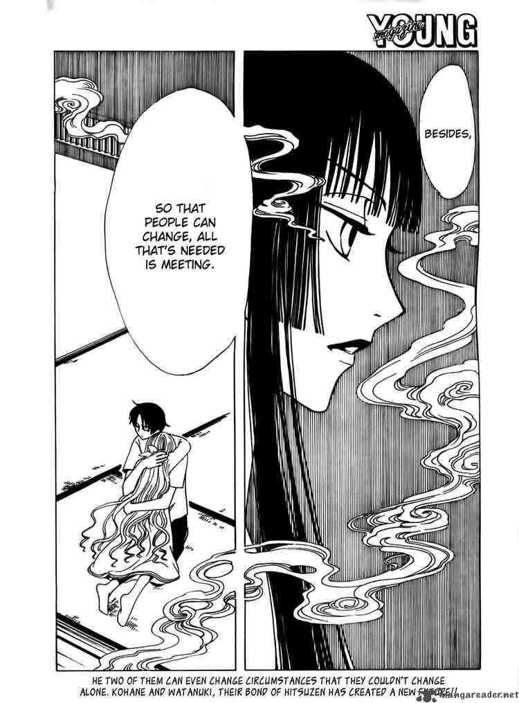 Xxxholic Chapter 154 Page 12