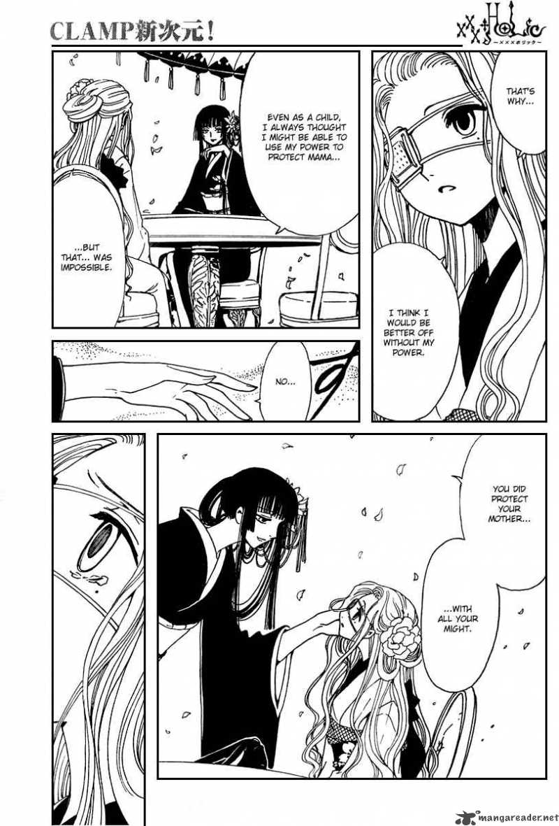 Xxxholic Chapter 155 Page 13