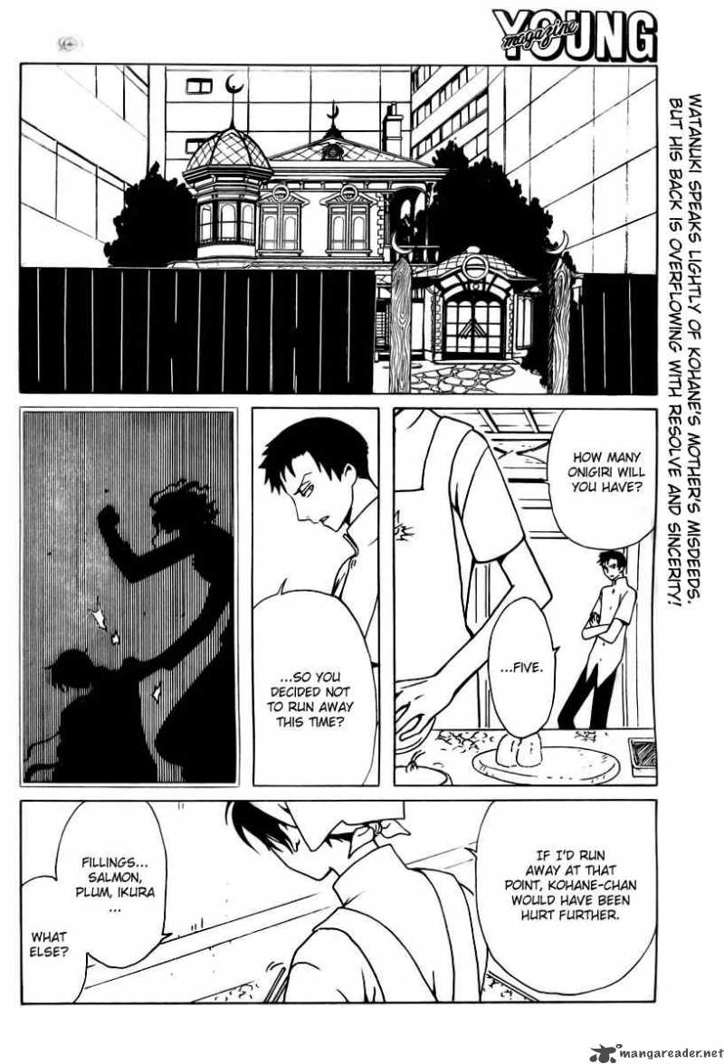 Xxxholic Chapter 155 Page 2