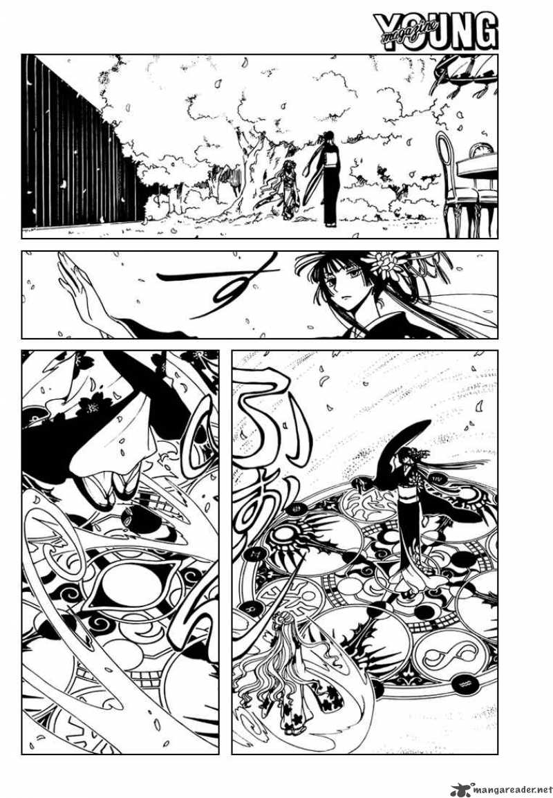 Xxxholic Chapter 156 Page 11