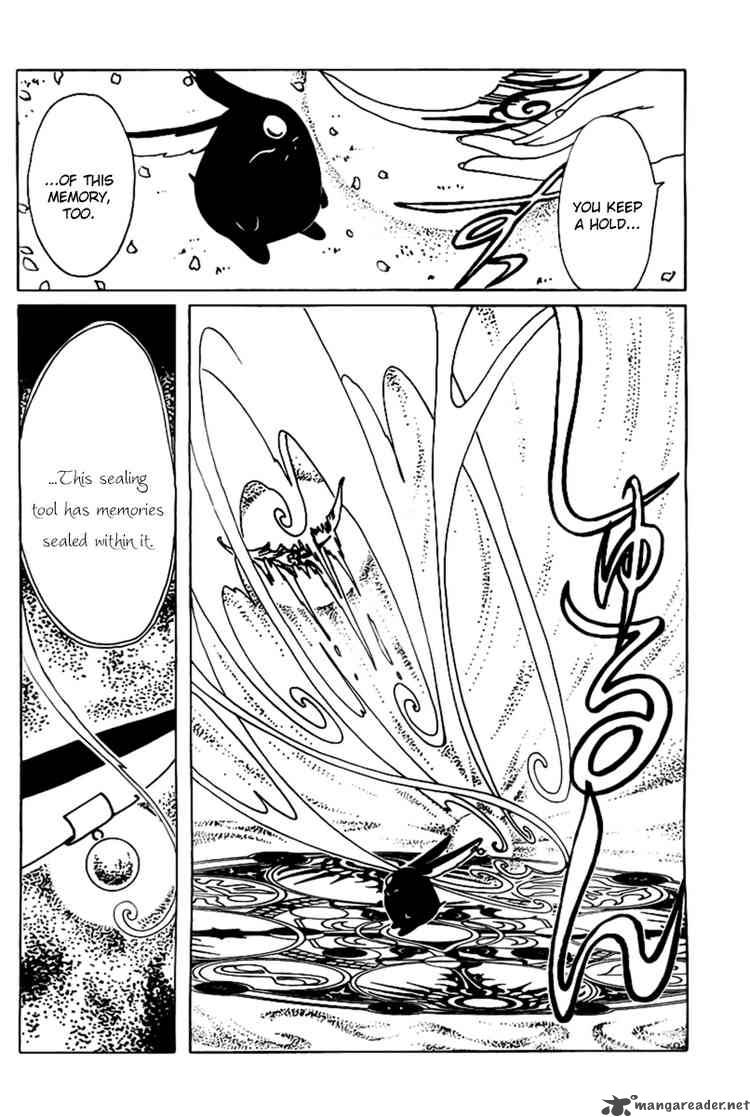 Xxxholic Chapter 157 Page 6