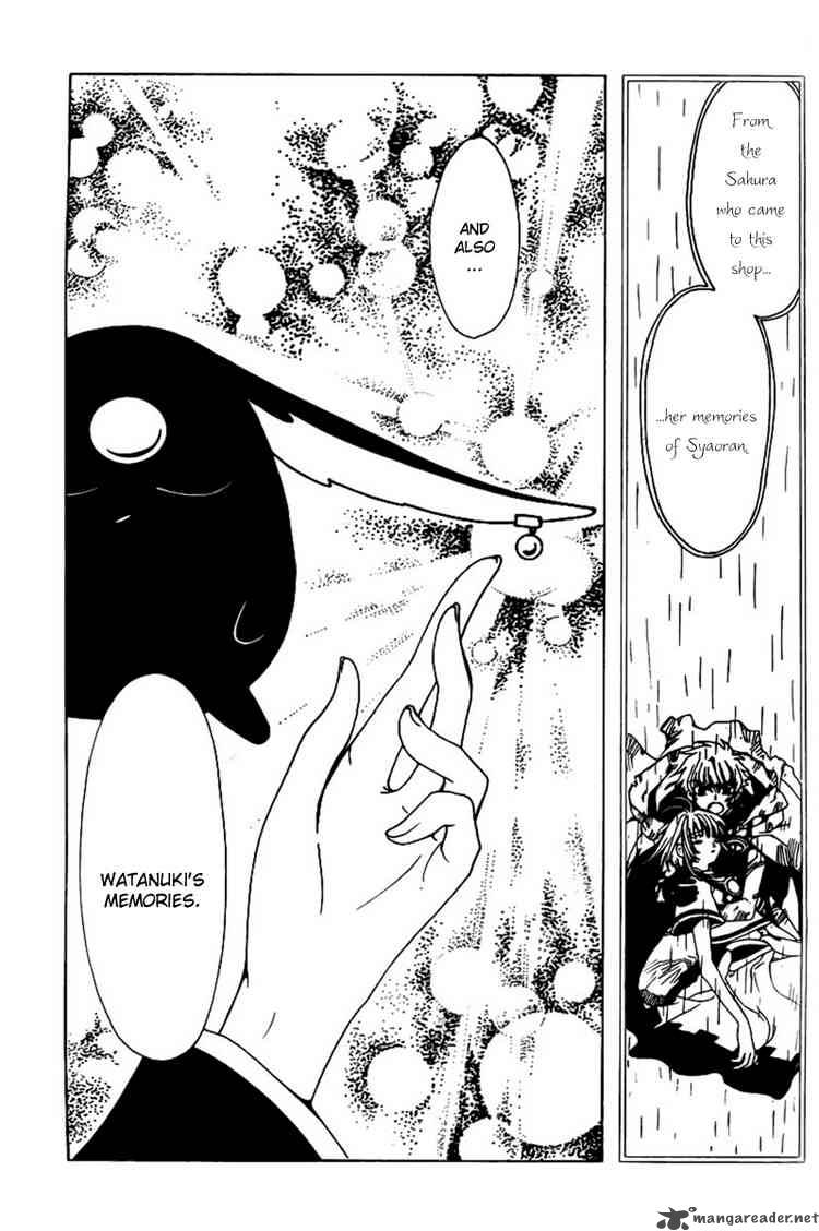 Xxxholic Chapter 157 Page 7