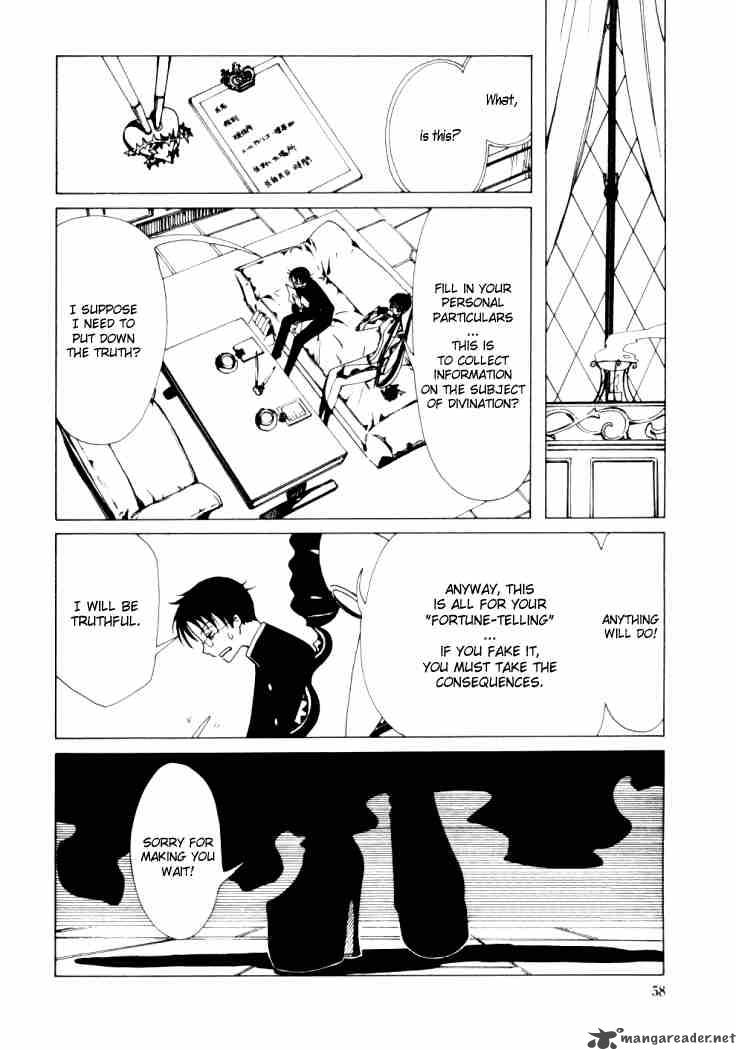 Xxxholic Chapter 16 Page 10