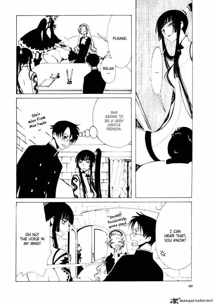 Xxxholic Chapter 16 Page 12