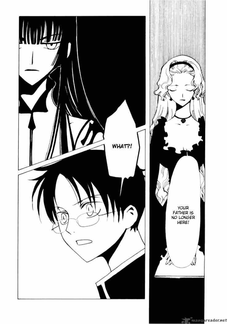 Xxxholic Chapter 16 Page 14