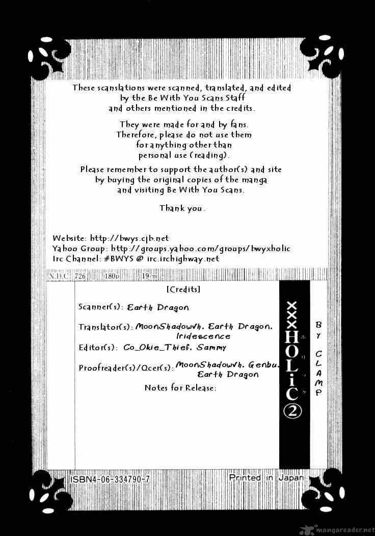 Xxxholic Chapter 16 Page 15