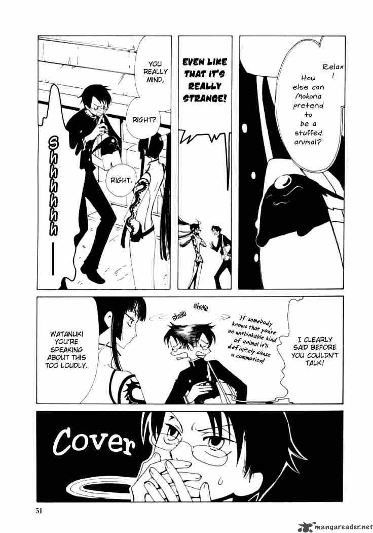 Xxxholic Chapter 16 Page 3