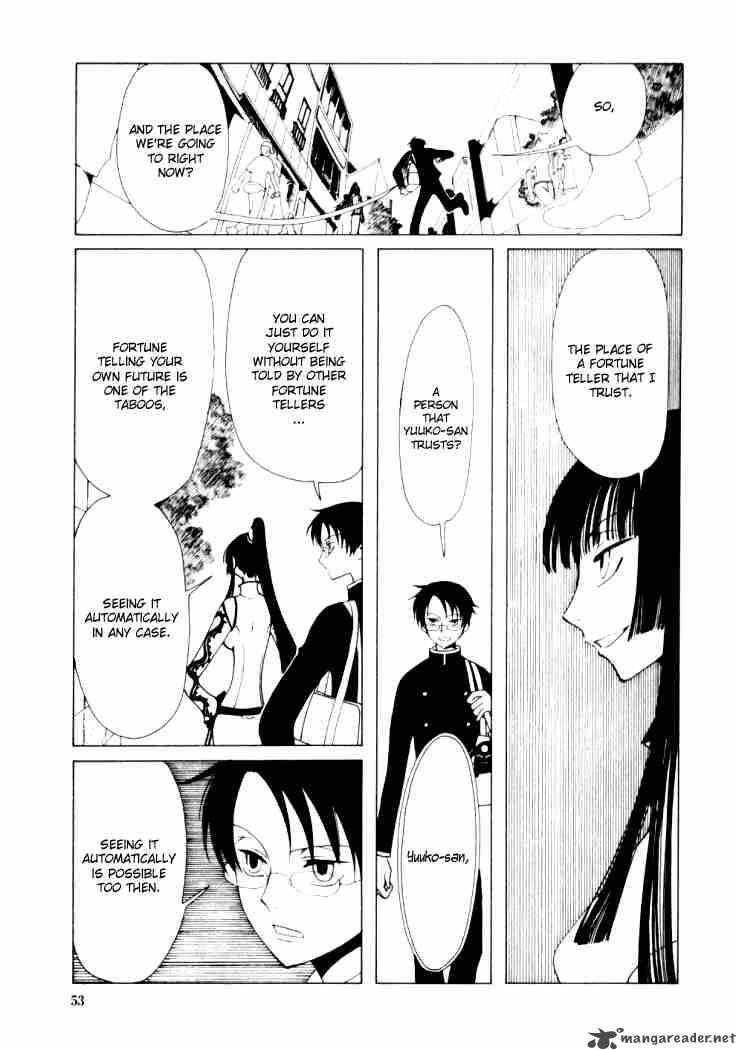 Xxxholic Chapter 16 Page 5