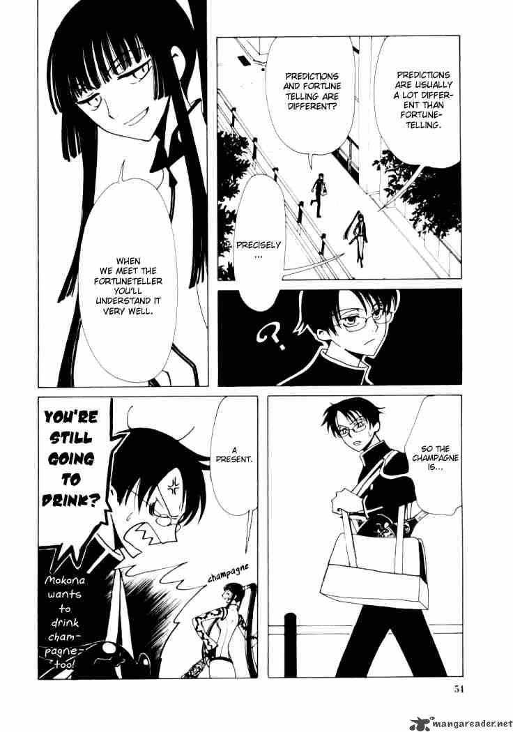 Xxxholic Chapter 16 Page 6