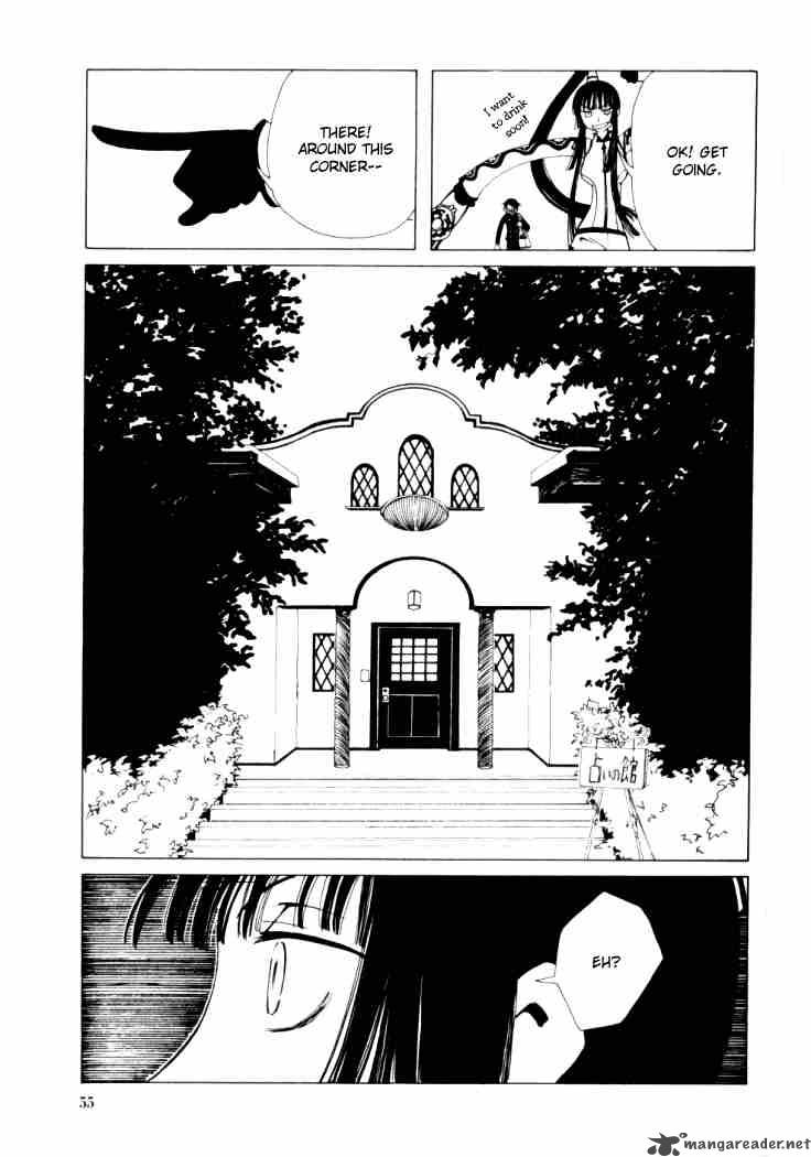 Xxxholic Chapter 16 Page 7