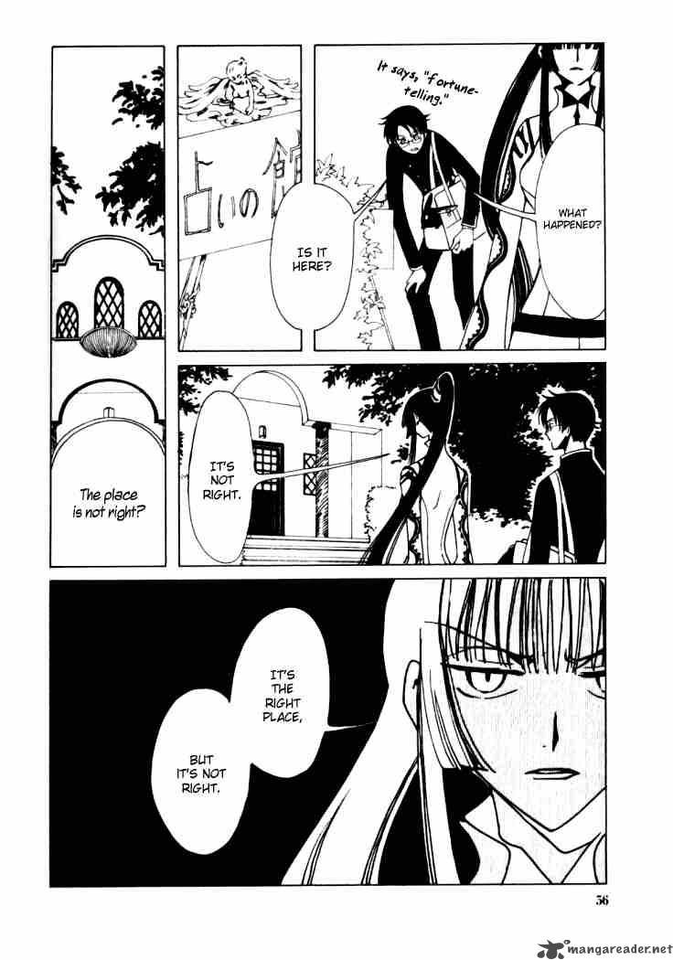 Xxxholic Chapter 16 Page 8