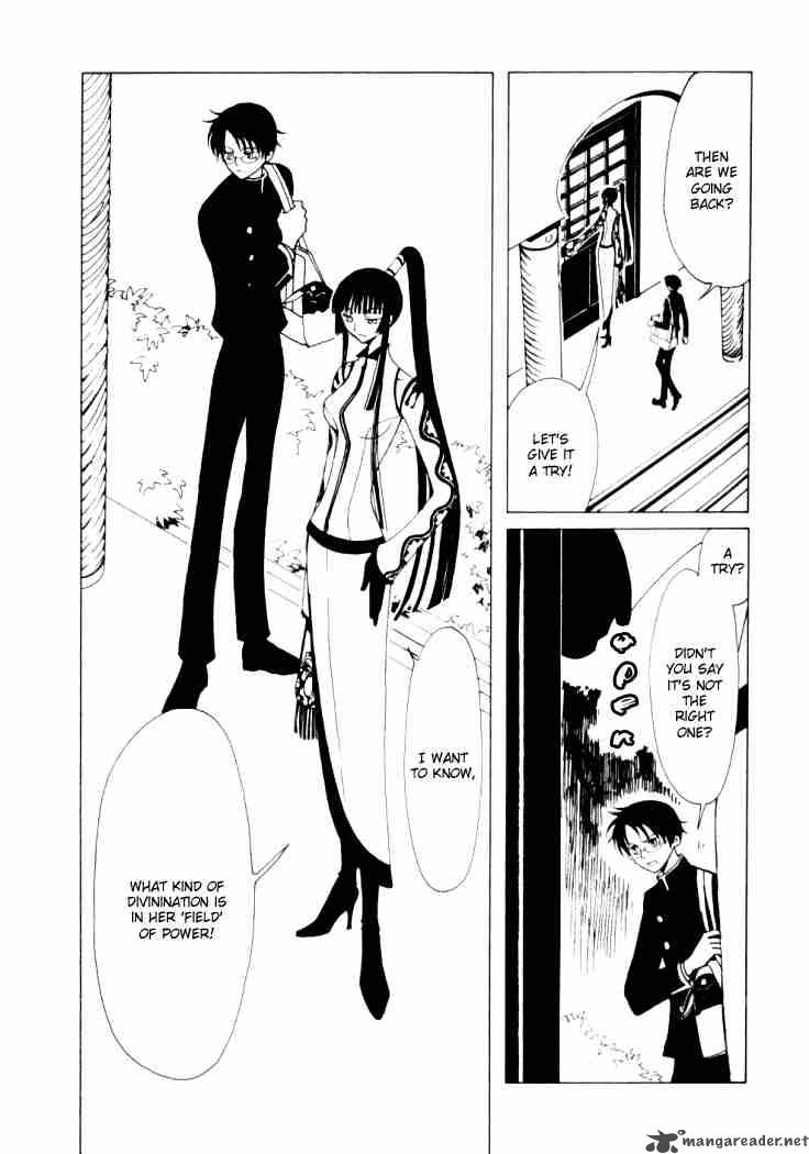 Xxxholic Chapter 16 Page 9