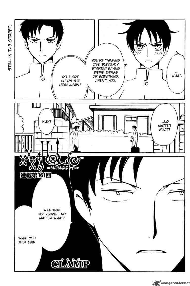 Xxxholic Chapter 161 Page 1