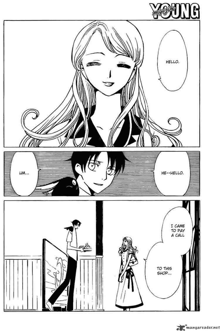 Xxxholic Chapter 161 Page 12