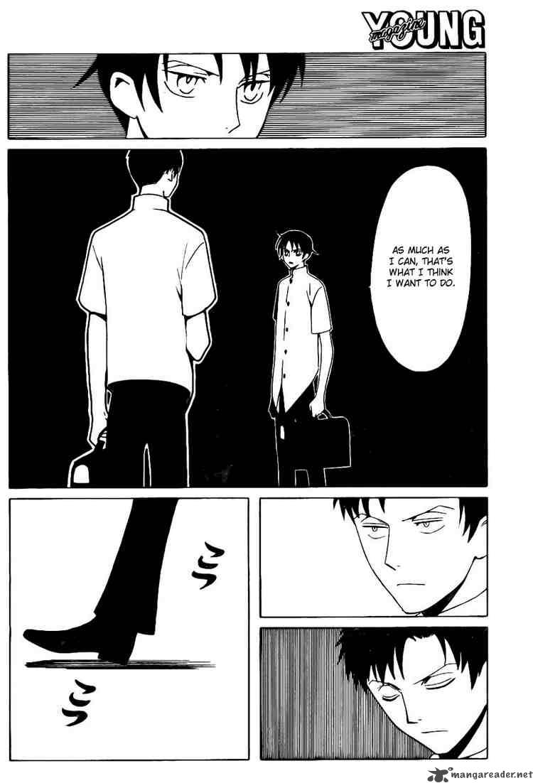 Xxxholic Chapter 161 Page 2