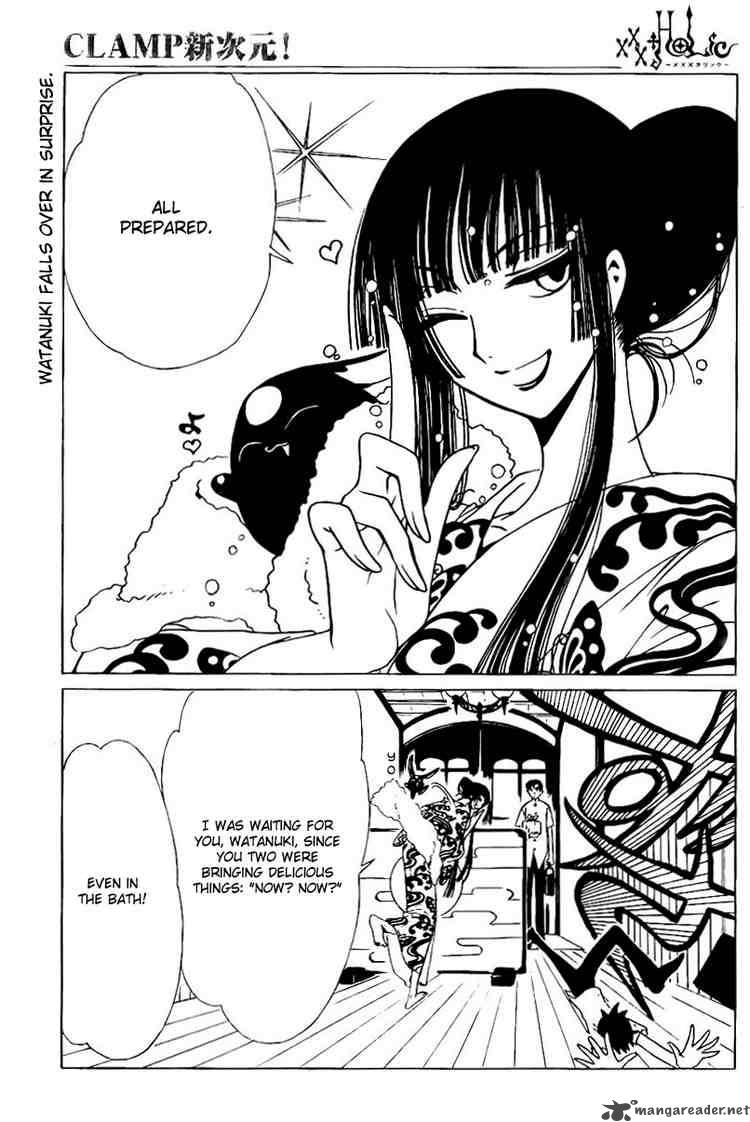 Xxxholic Chapter 161 Page 5