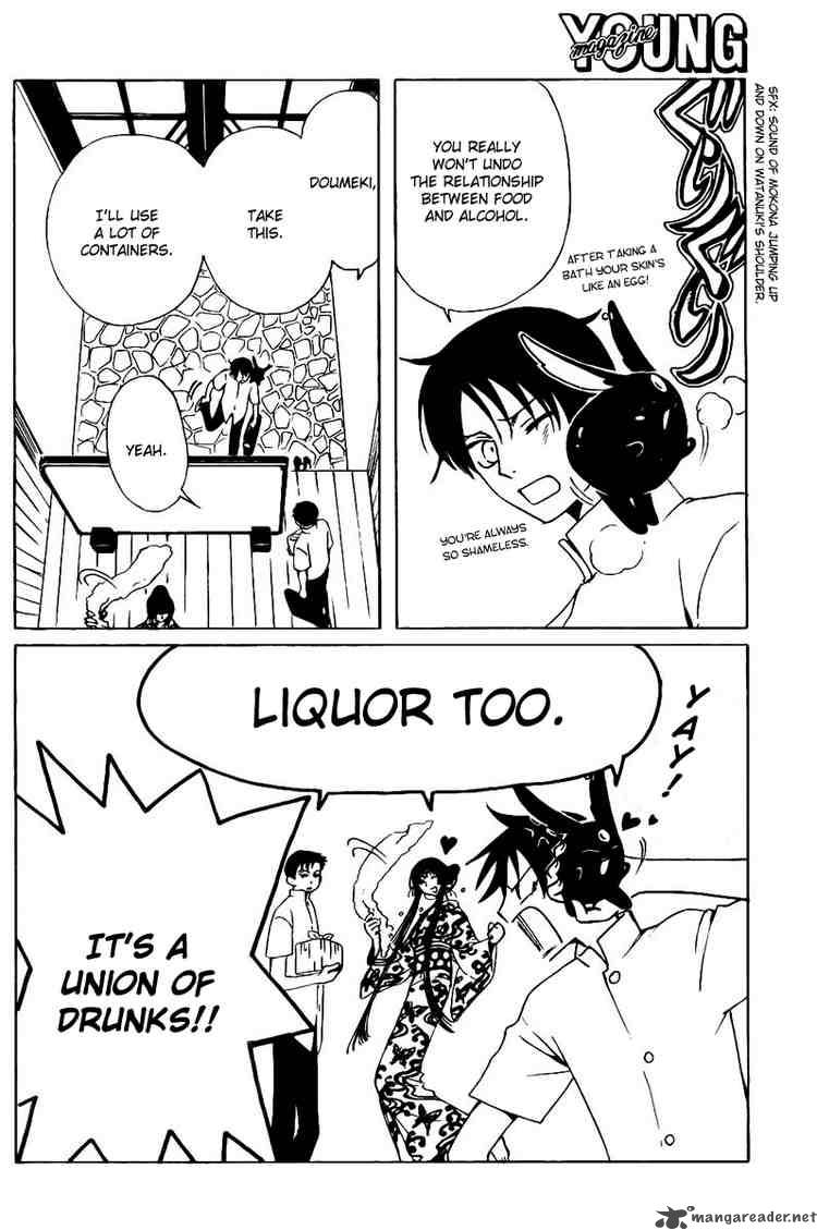 Xxxholic Chapter 161 Page 6