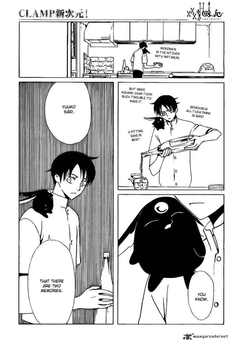 Xxxholic Chapter 161 Page 7