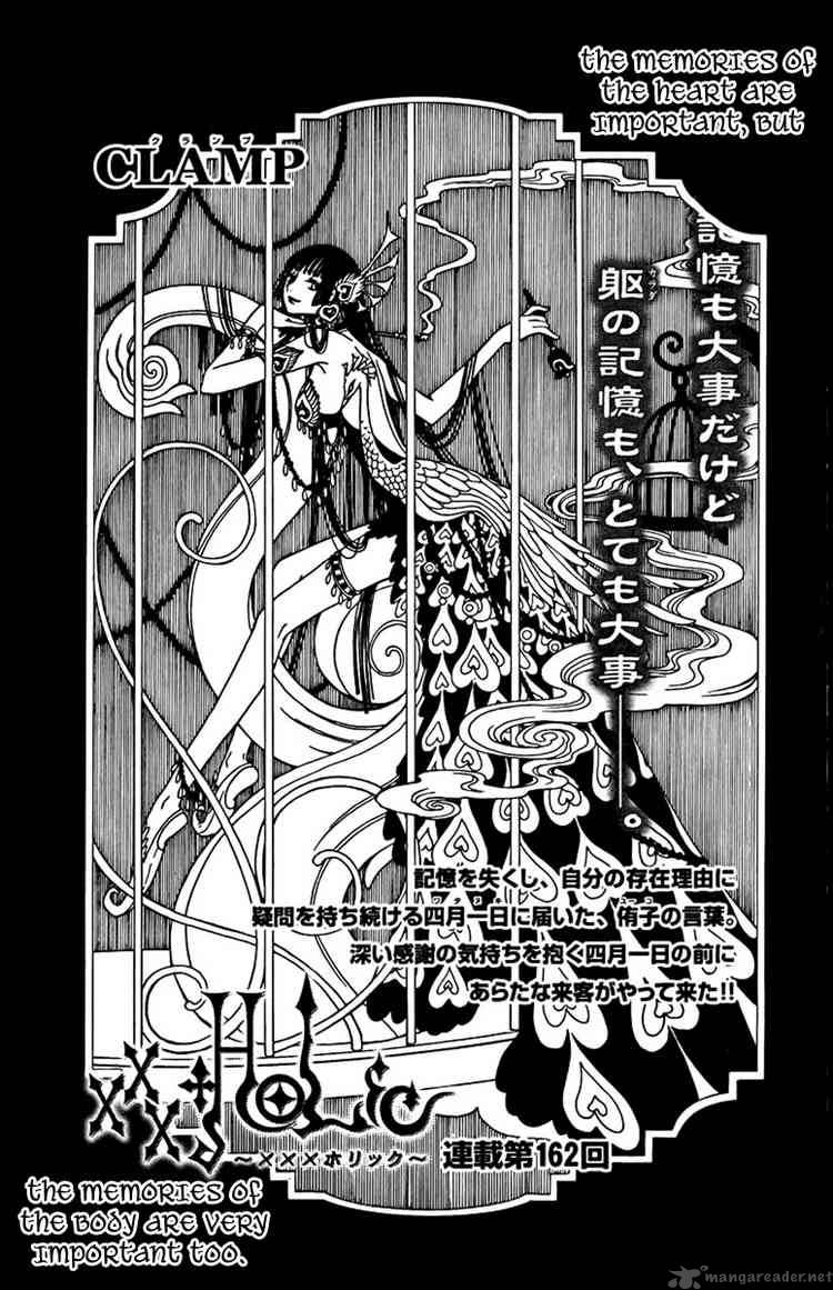 Xxxholic Chapter 162 Page 1