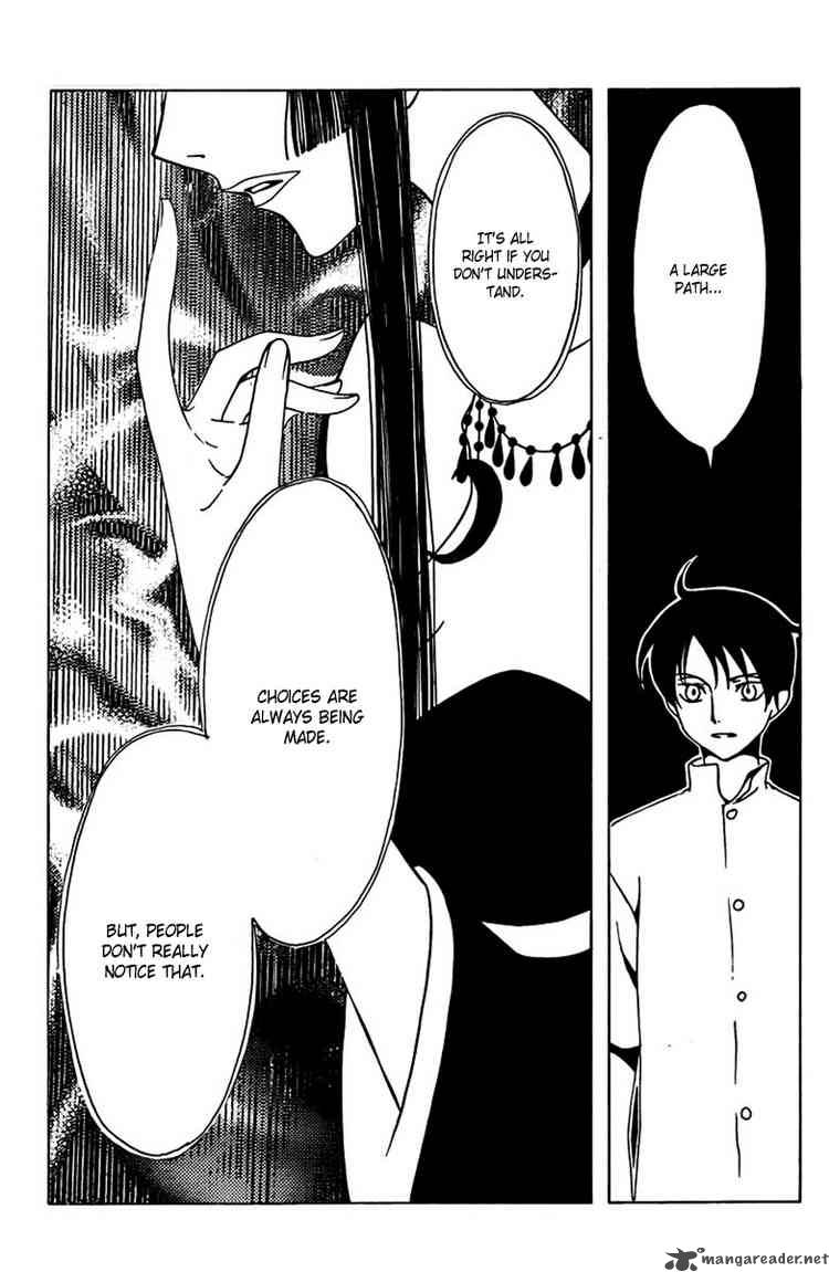 Xxxholic Chapter 162 Page 13