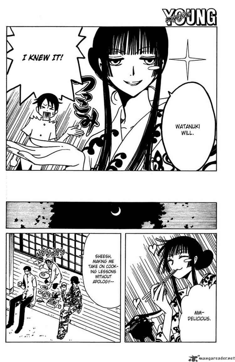 Xxxholic Chapter 162 Page 6